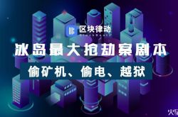 (4分钟科普)株洲咨询公司排名_哔哩哔哩