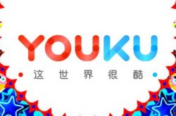 (4分钟科普)株洲咨询公司排名_哔哩哔哩-2